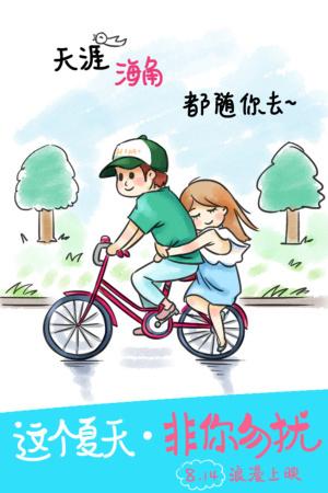 买个假邮政银行存款证明